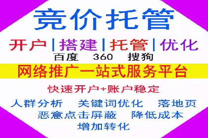 今日头条广告案例：如何提高点击率